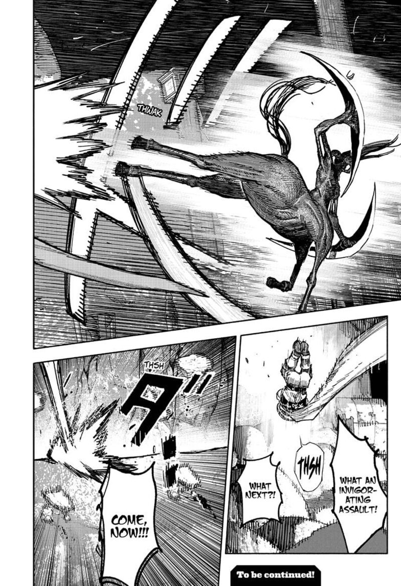 choujin_x_58a_18