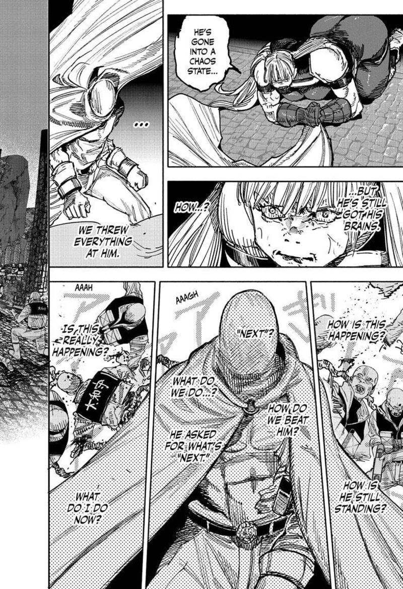 choujin_x_58b_10