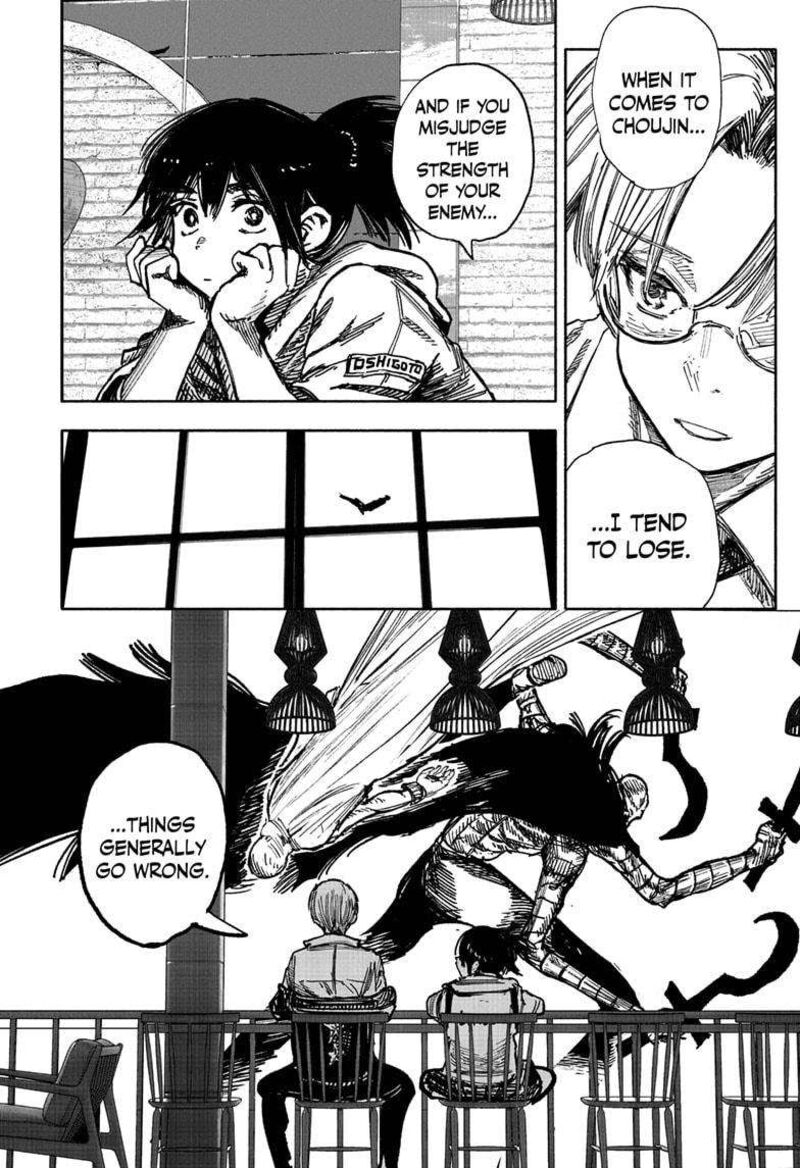 choujin_x_58b_14