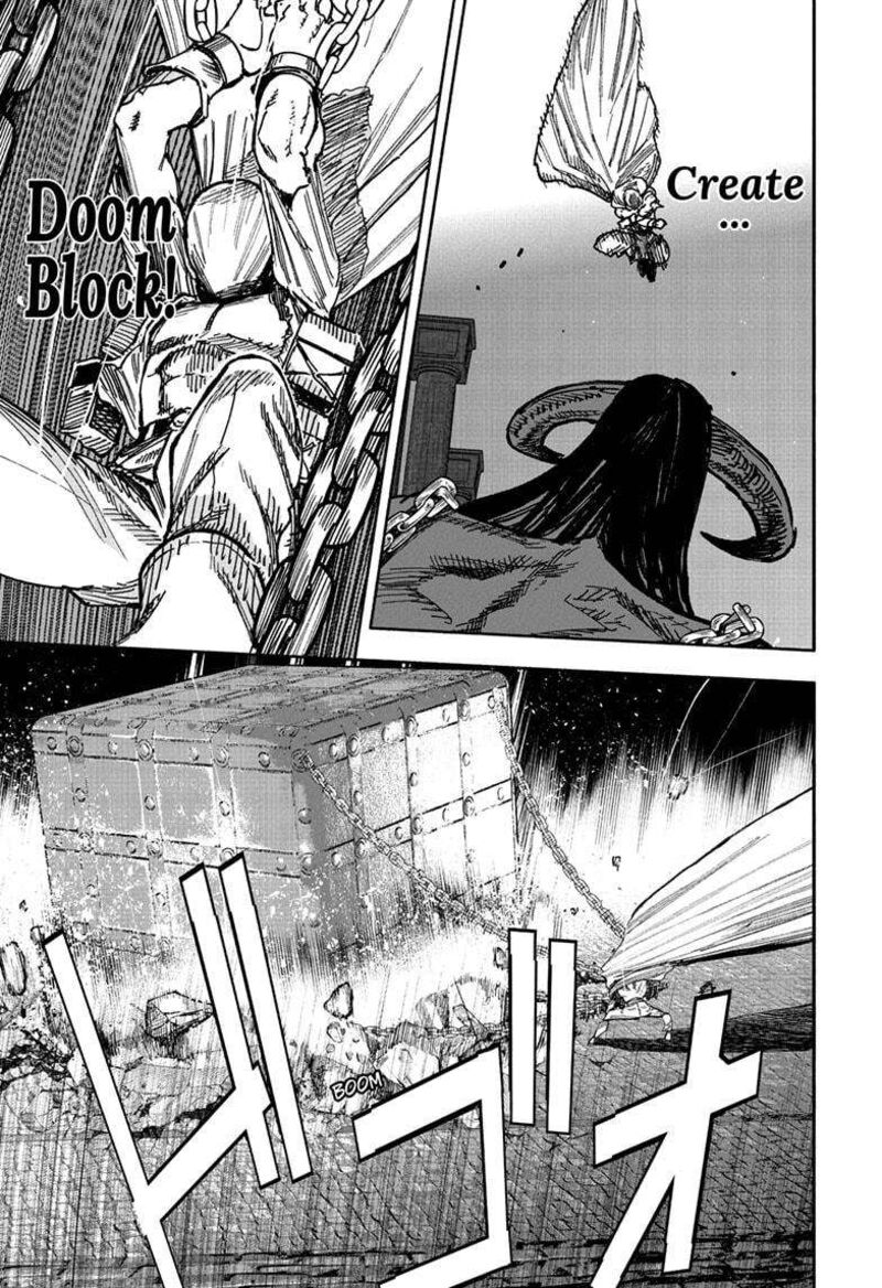choujin_x_58b_3