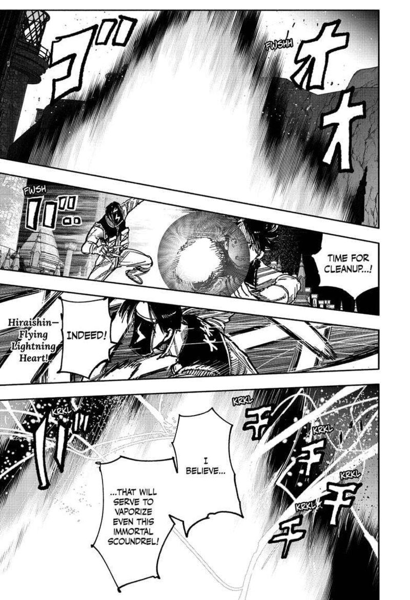 choujin_x_58b_5