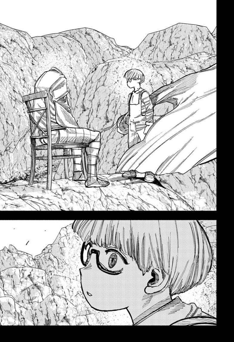 choujin_x_58c_10