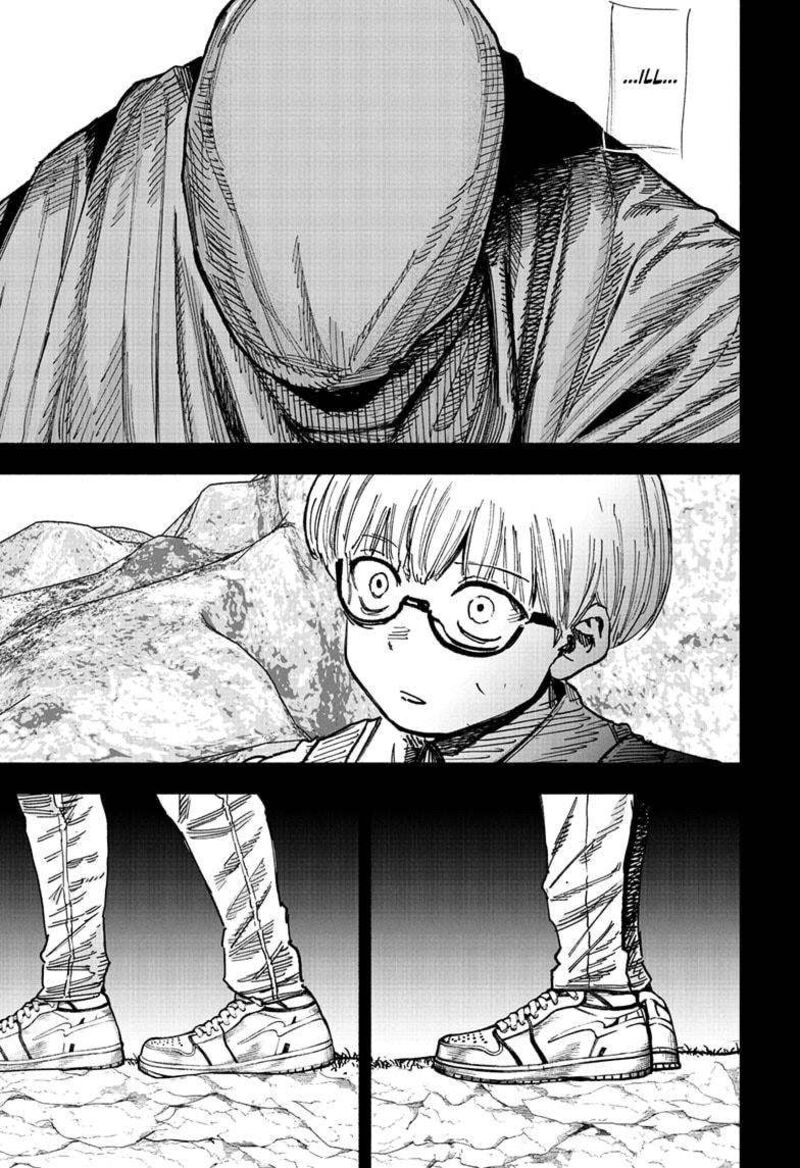 choujin_x_58c_8
