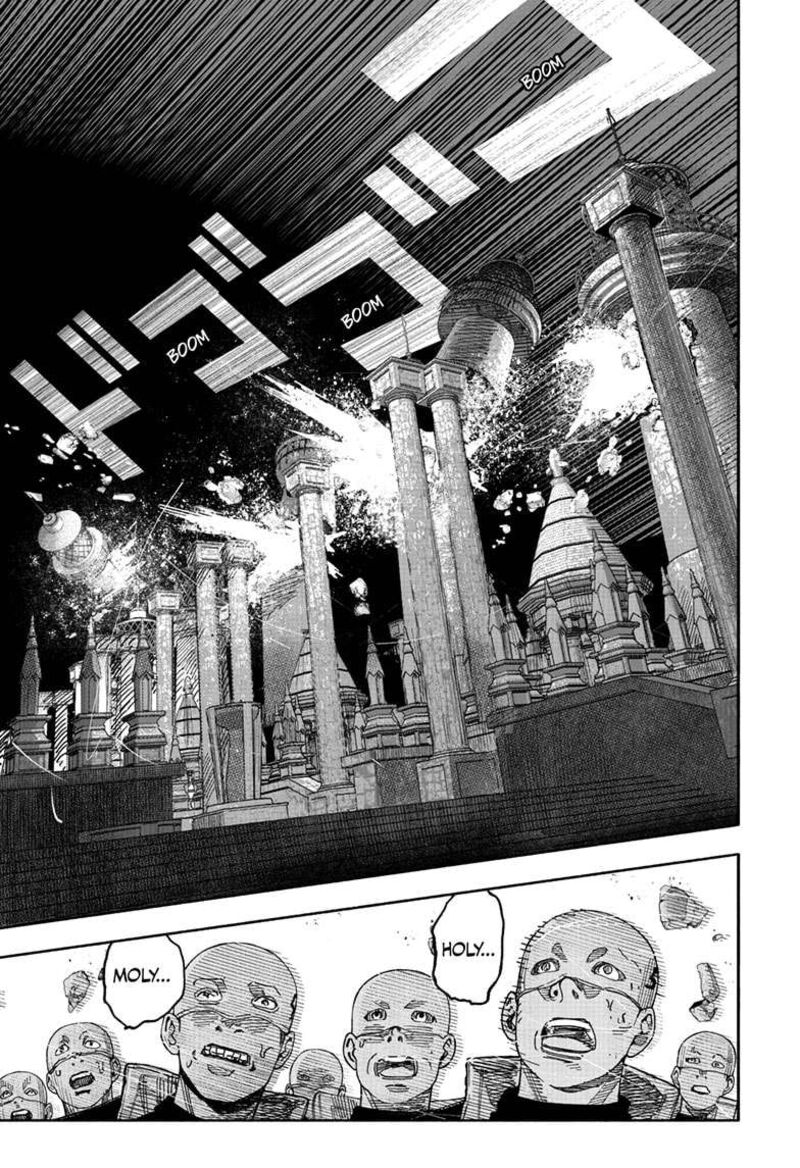 choujin_x_59a_15