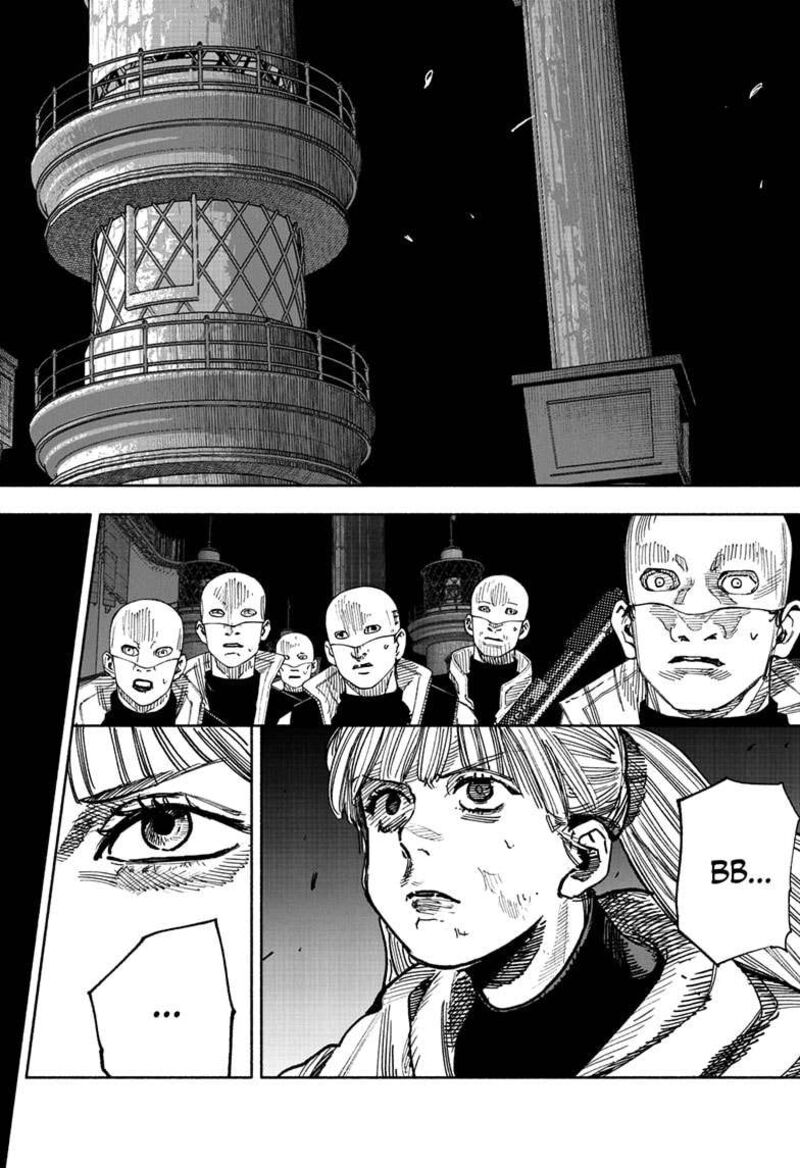 choujin_x_59a_2
