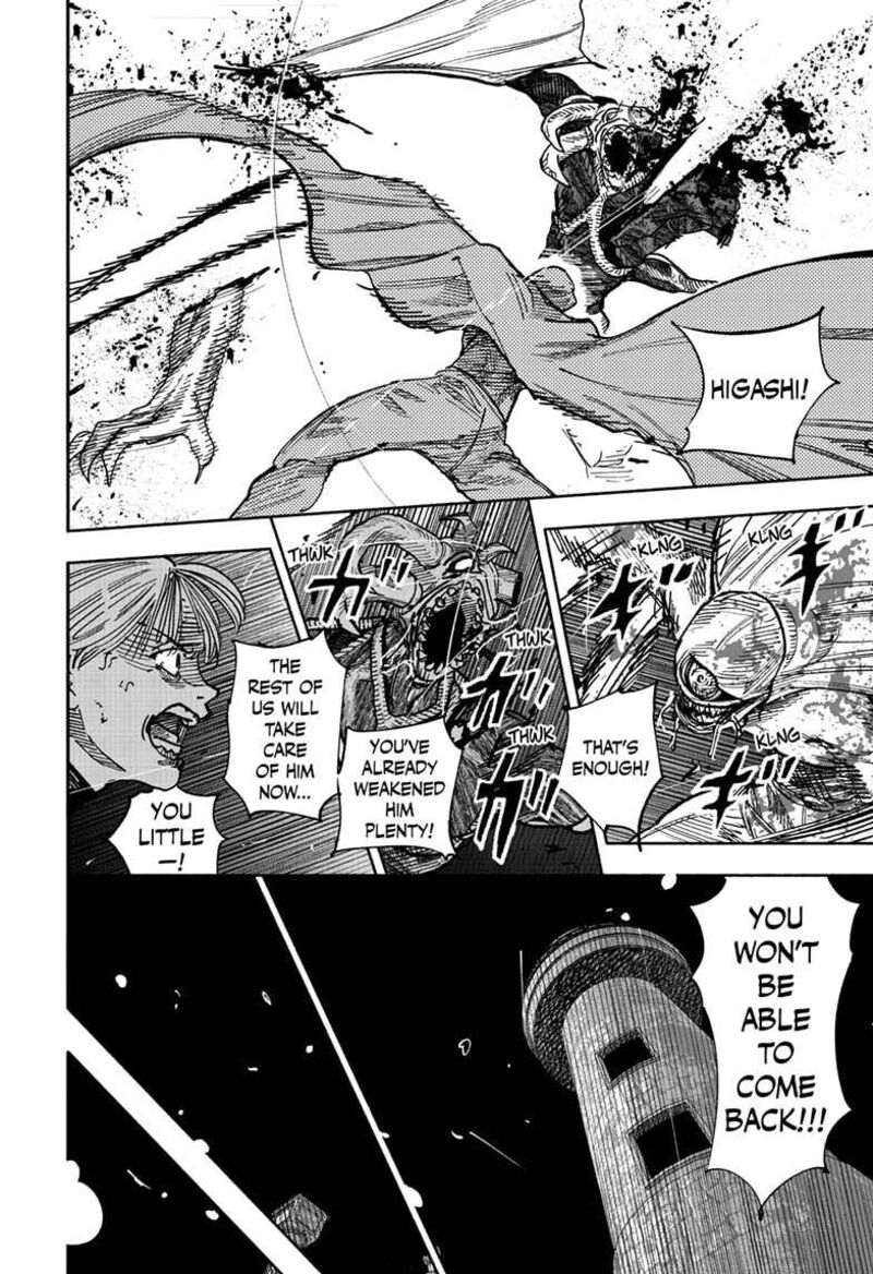 choujin_x_59a_8