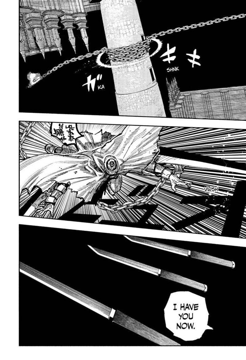 choujin_x_59c_15
