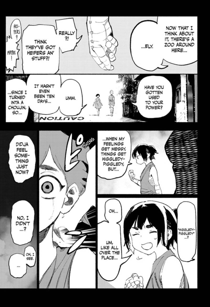 choujin_x_6_2