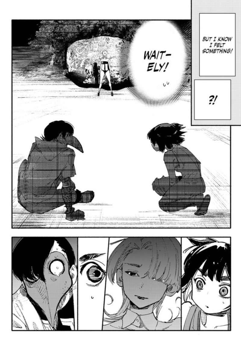 choujin_x_6_3