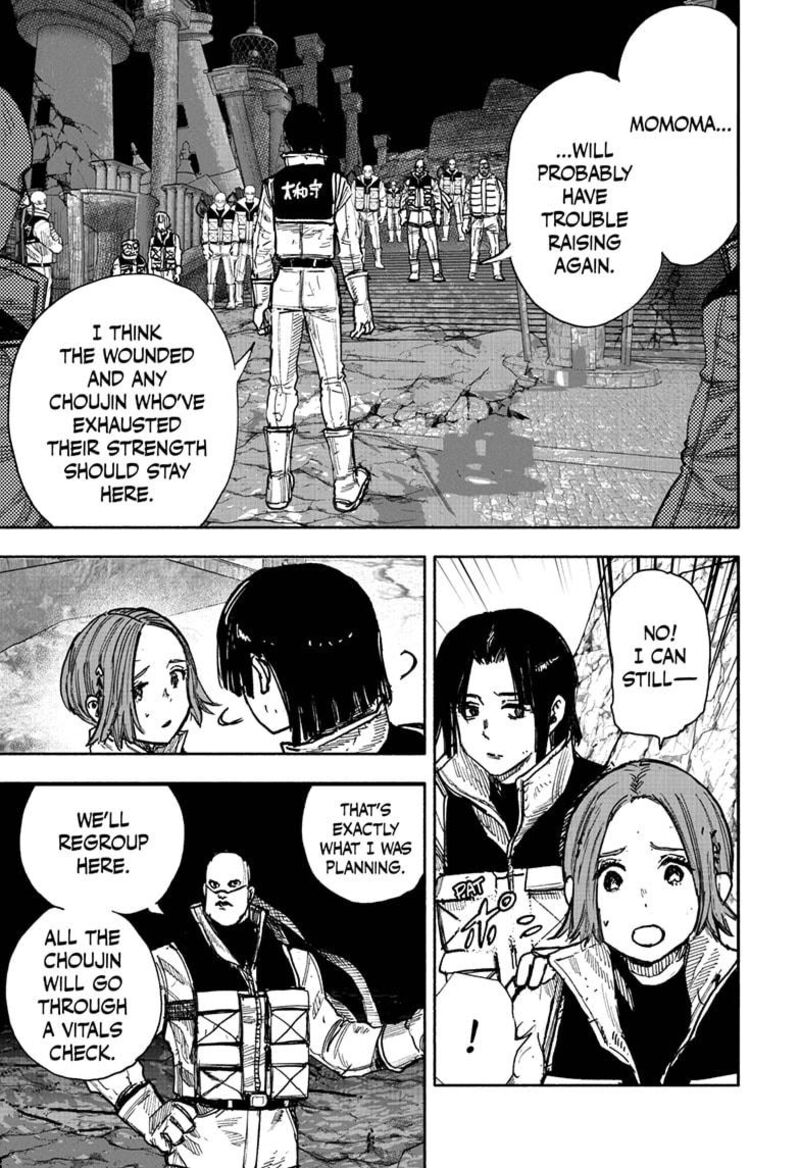 choujin_x_60a_13