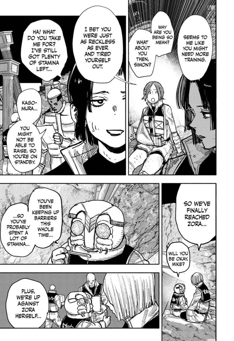 choujin_x_60a_15