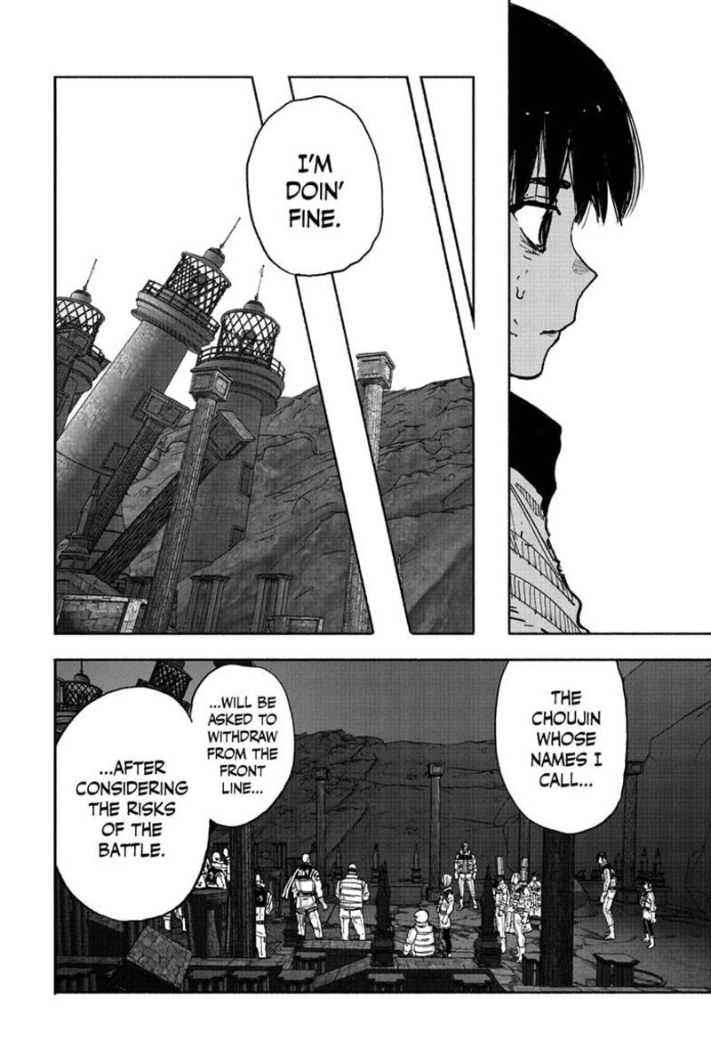 choujin_x_60a_18