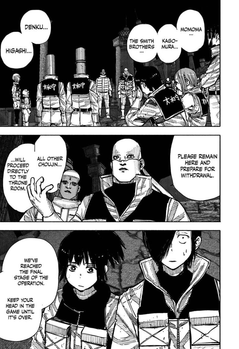 choujin_x_60a_19
