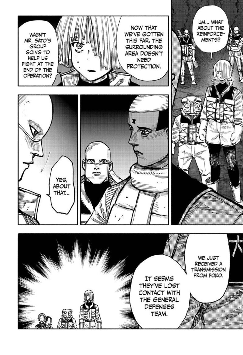 choujin_x_60a_20