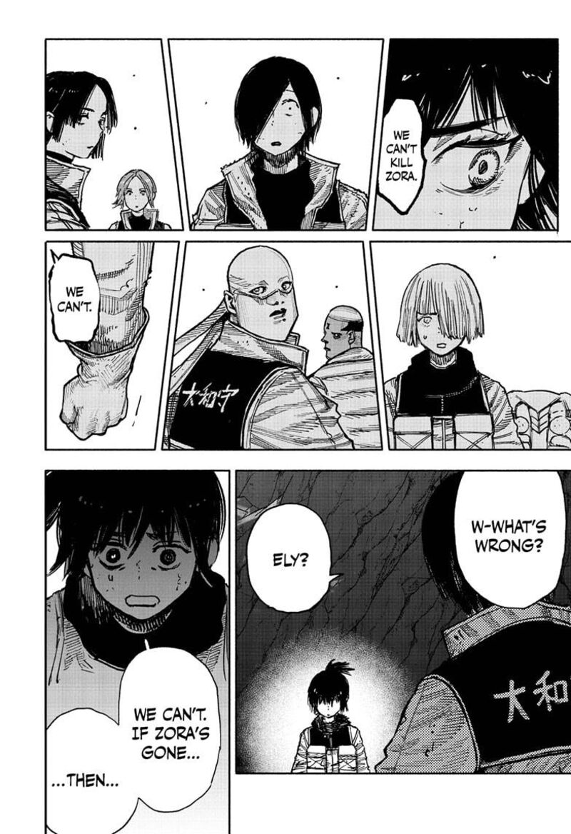 choujin_x_60a_24