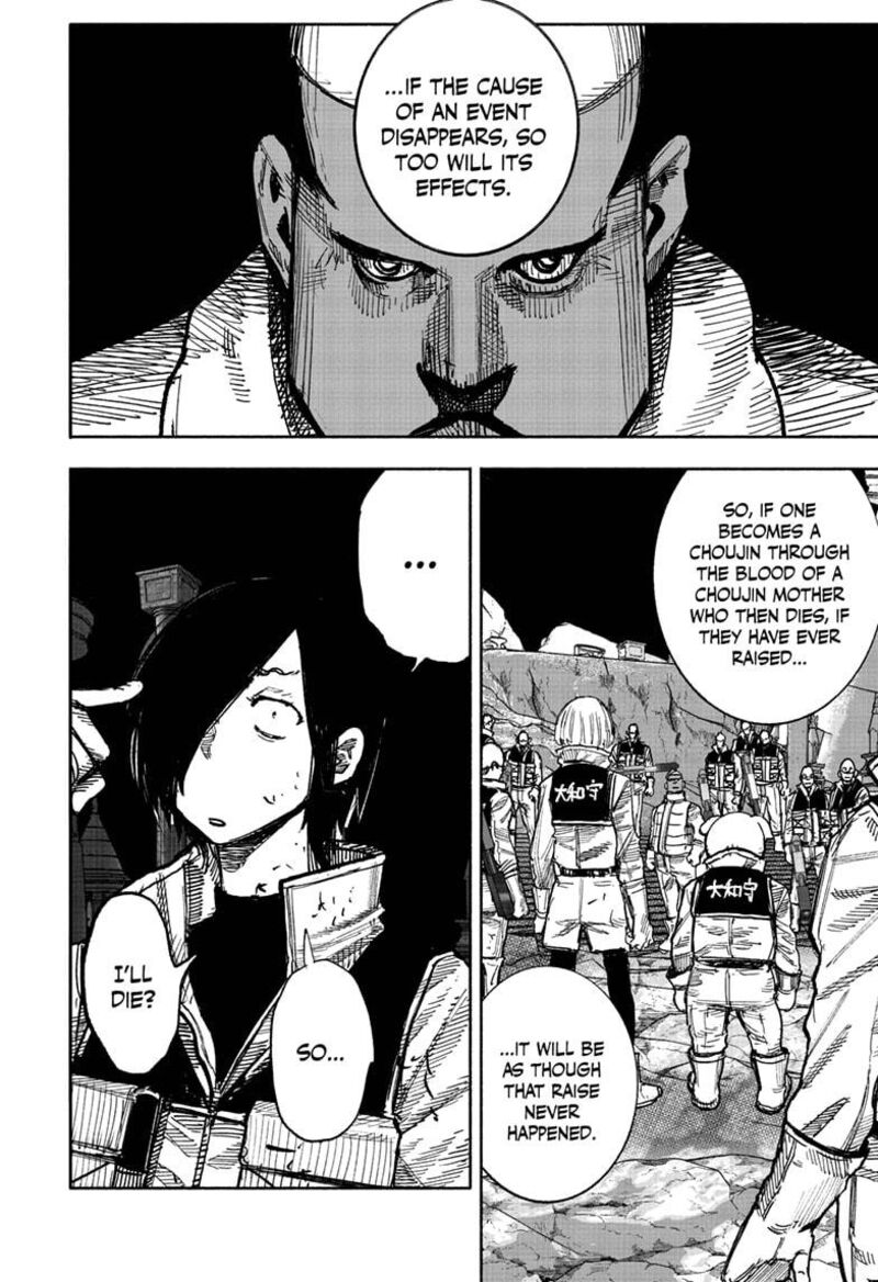 choujin_x_60a_28