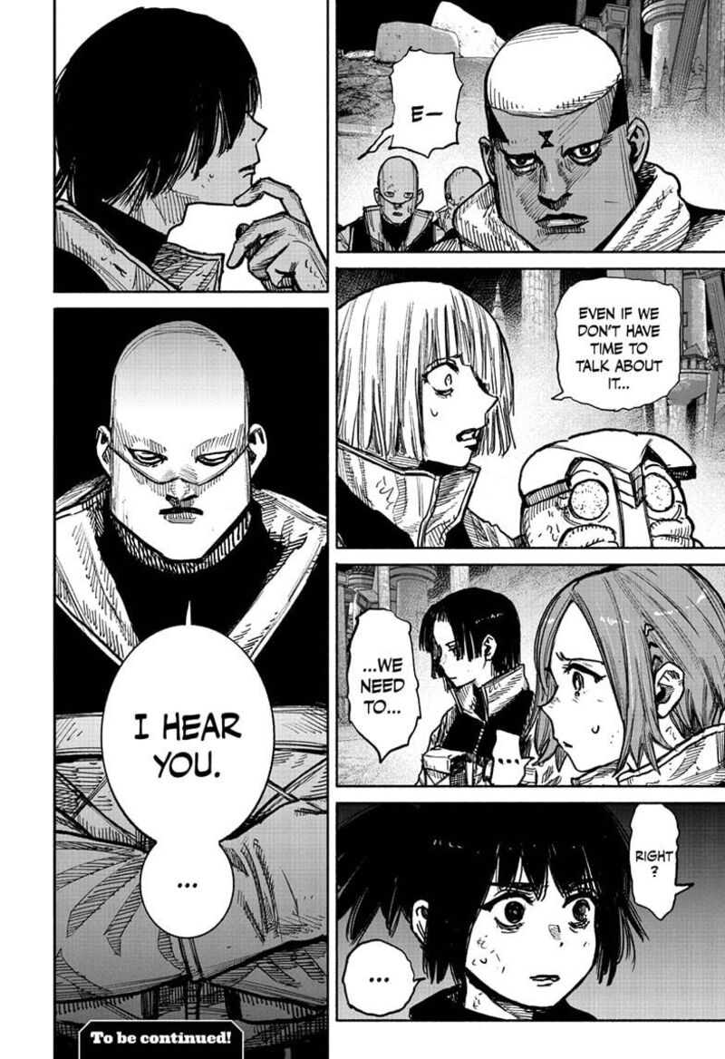 choujin_x_60a_32