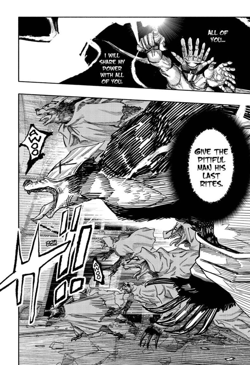 choujin_x_60b_20