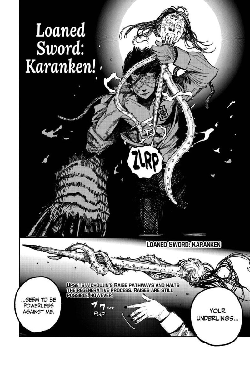choujin_x_60b_26