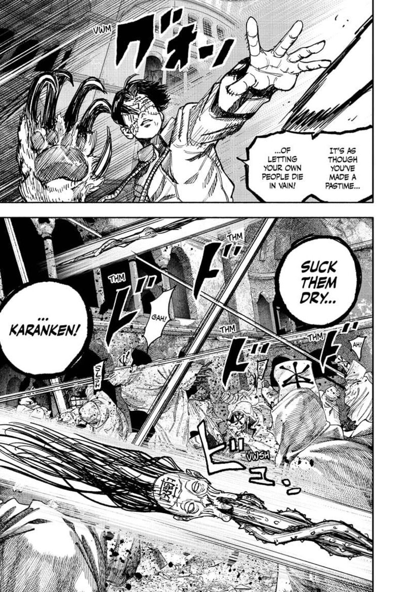 choujin_x_60b_27