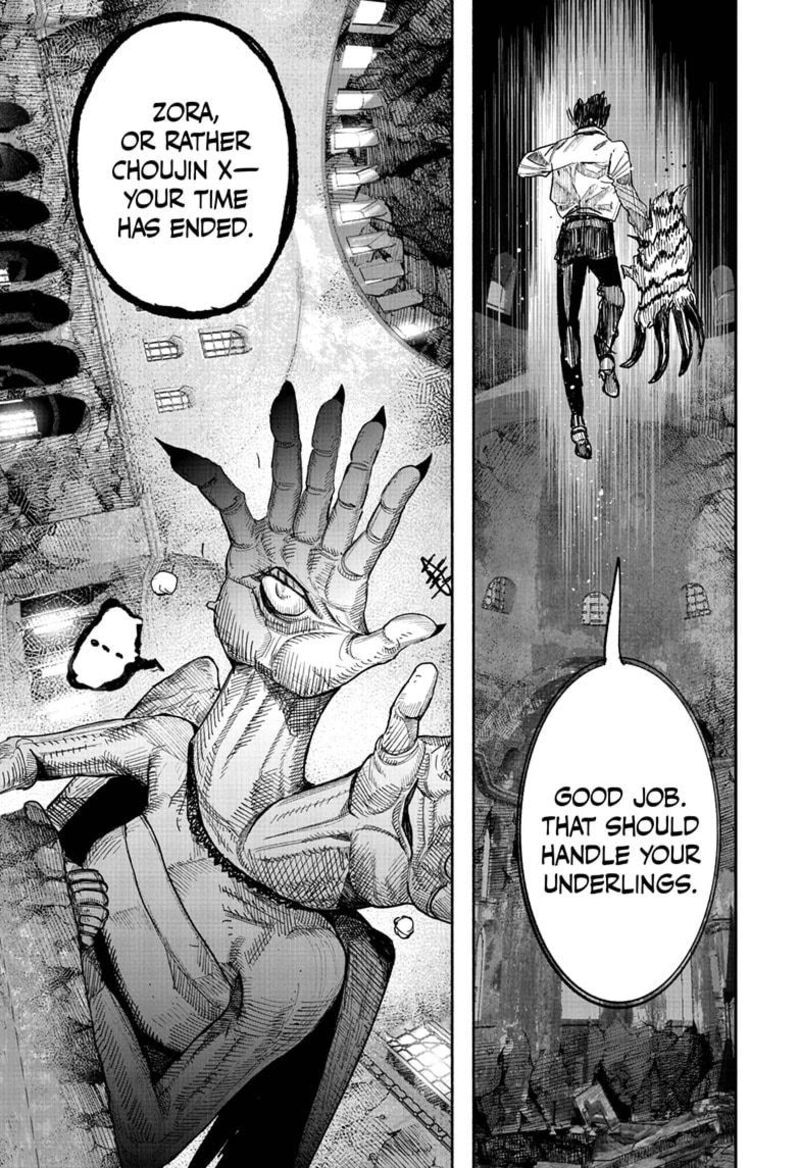 choujin_x_60b_29