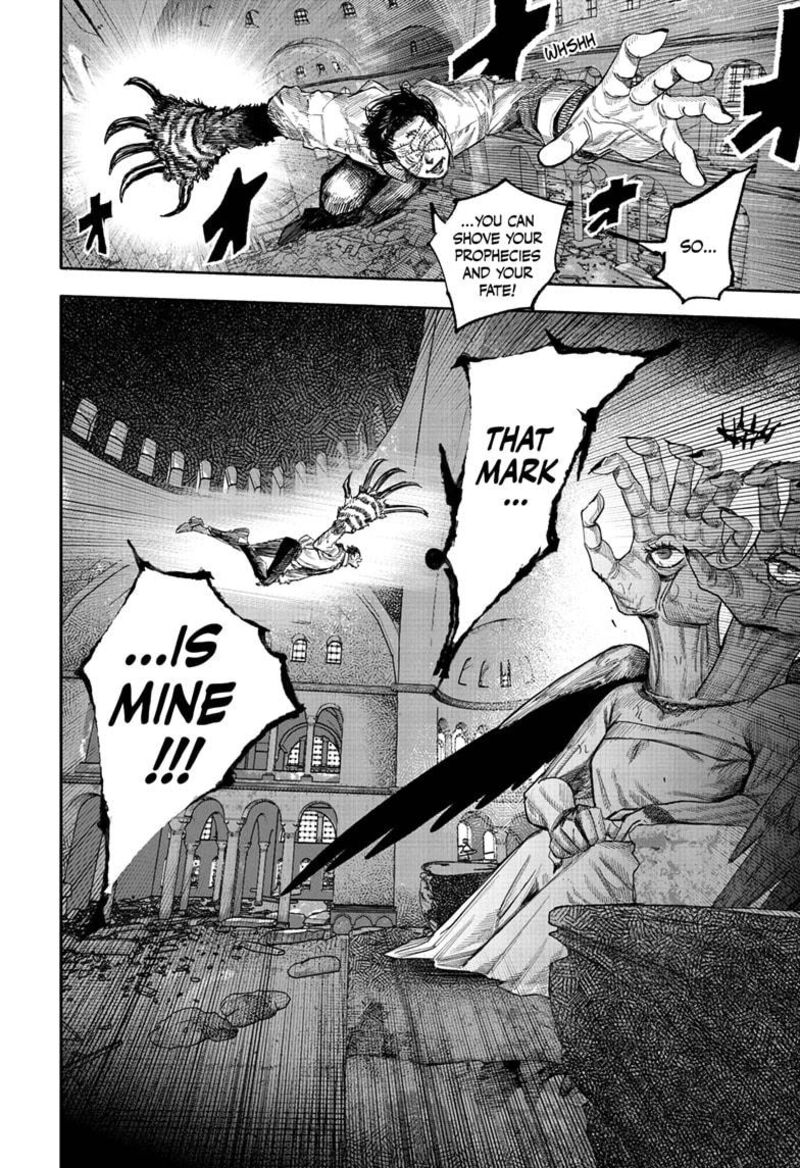 choujin_x_60b_30