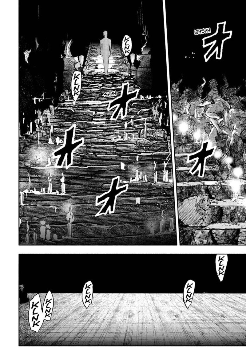 choujin_x_60b_6