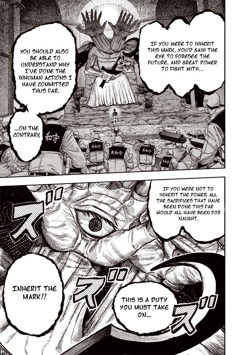 choujin_x_61a_20