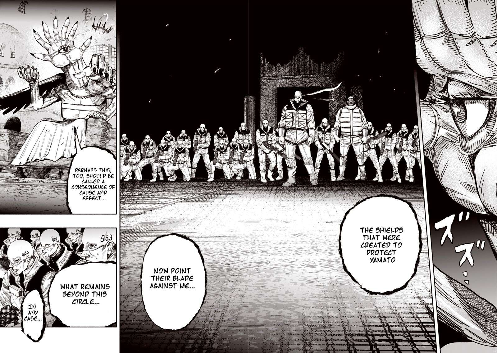 choujin_x_61a_3