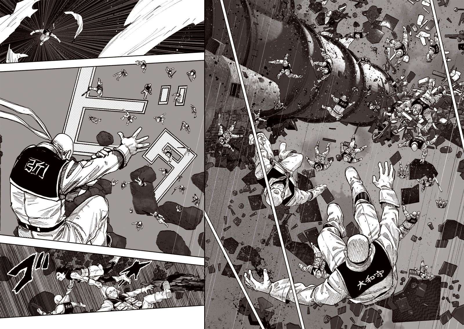 choujin_x_62a_14