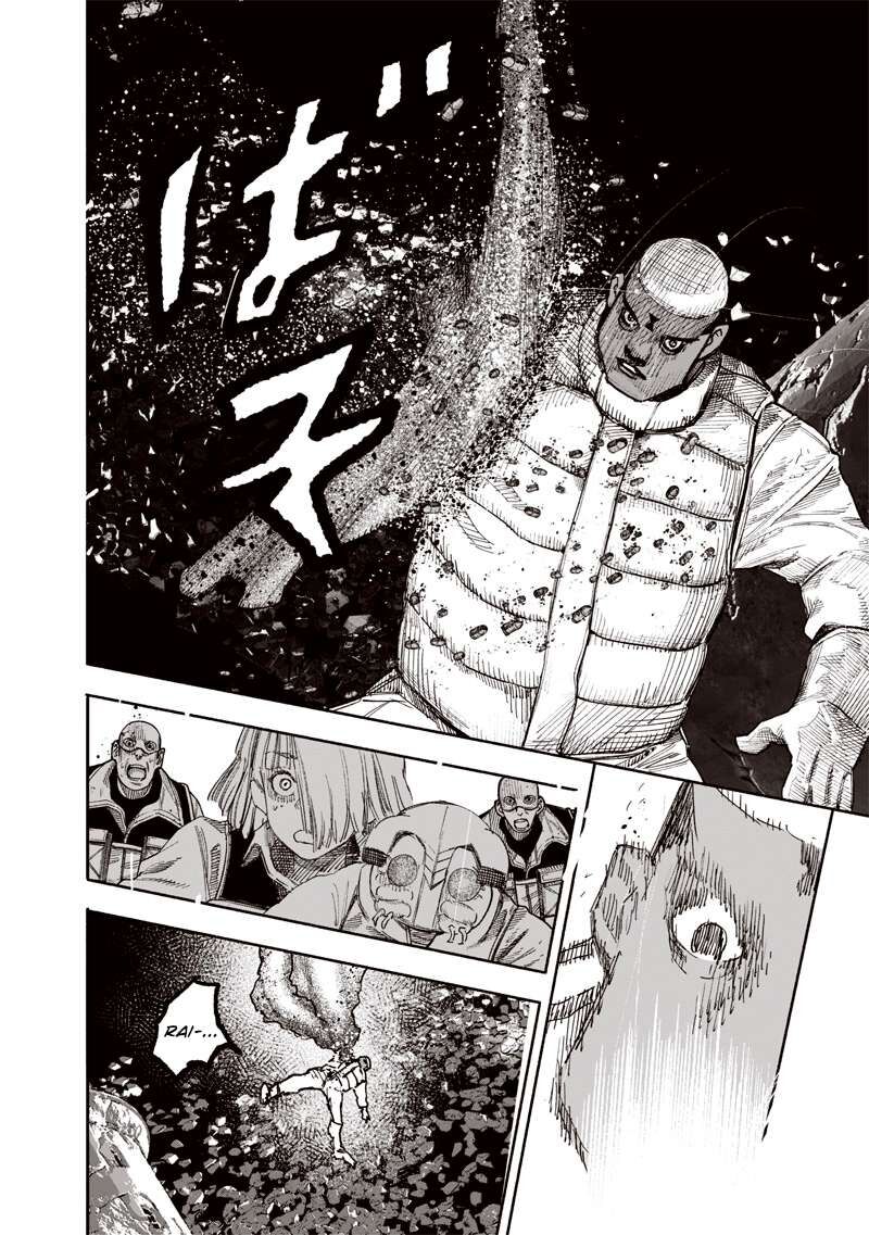 choujin_x_62b_5