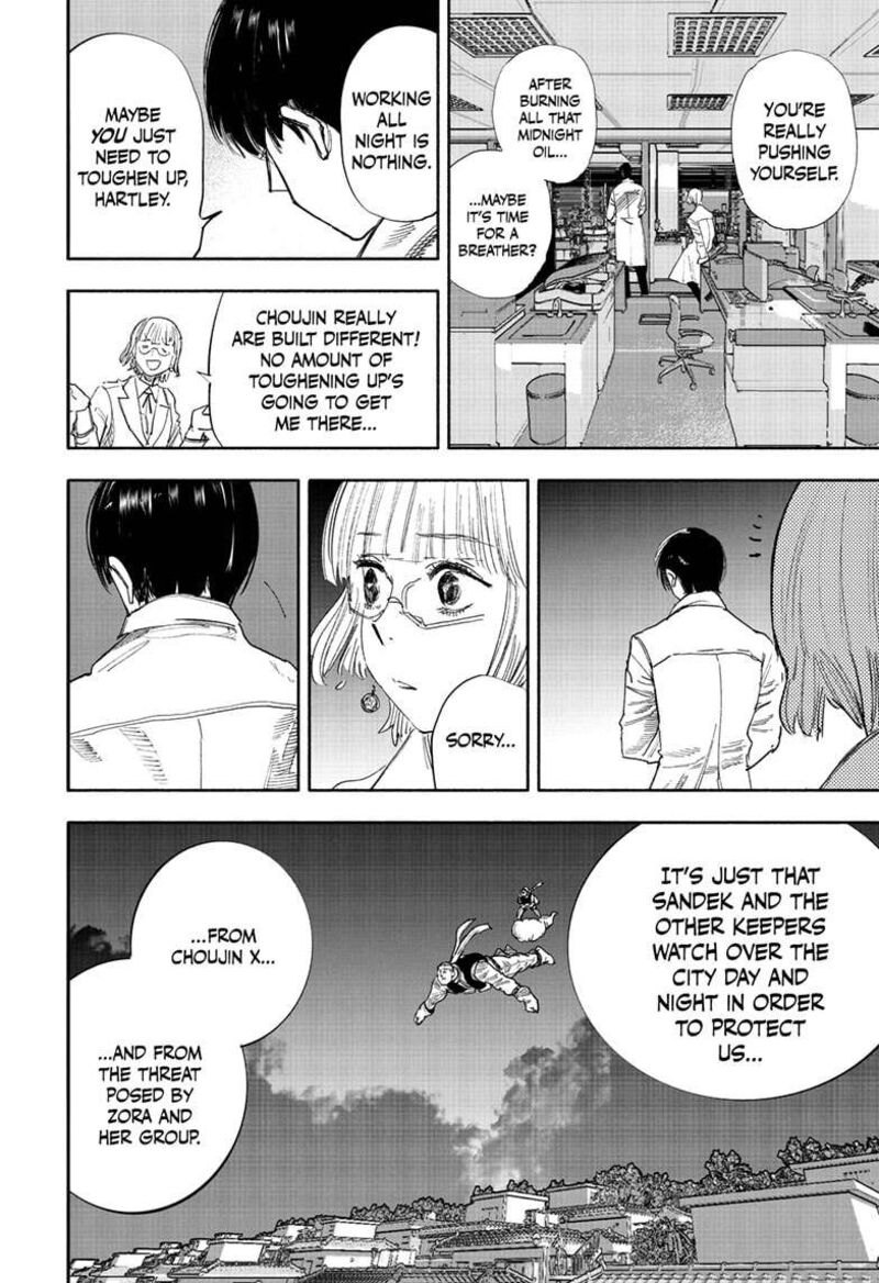 choujin_x_63a_10