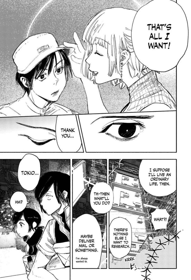 choujin_x_63a_21
