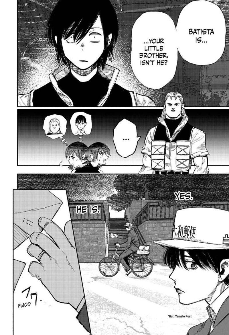choujin_x_63a_24