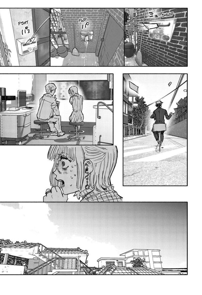 choujin_x_63a_25