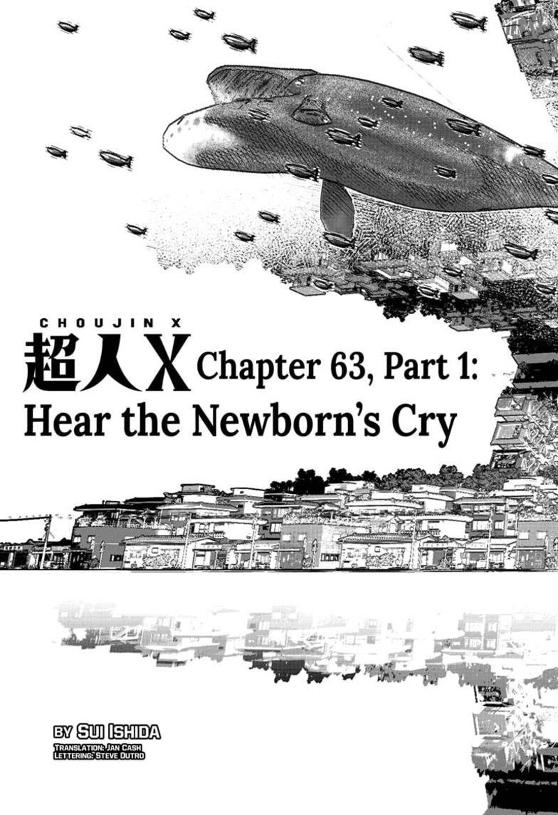 choujin_x_63a_3