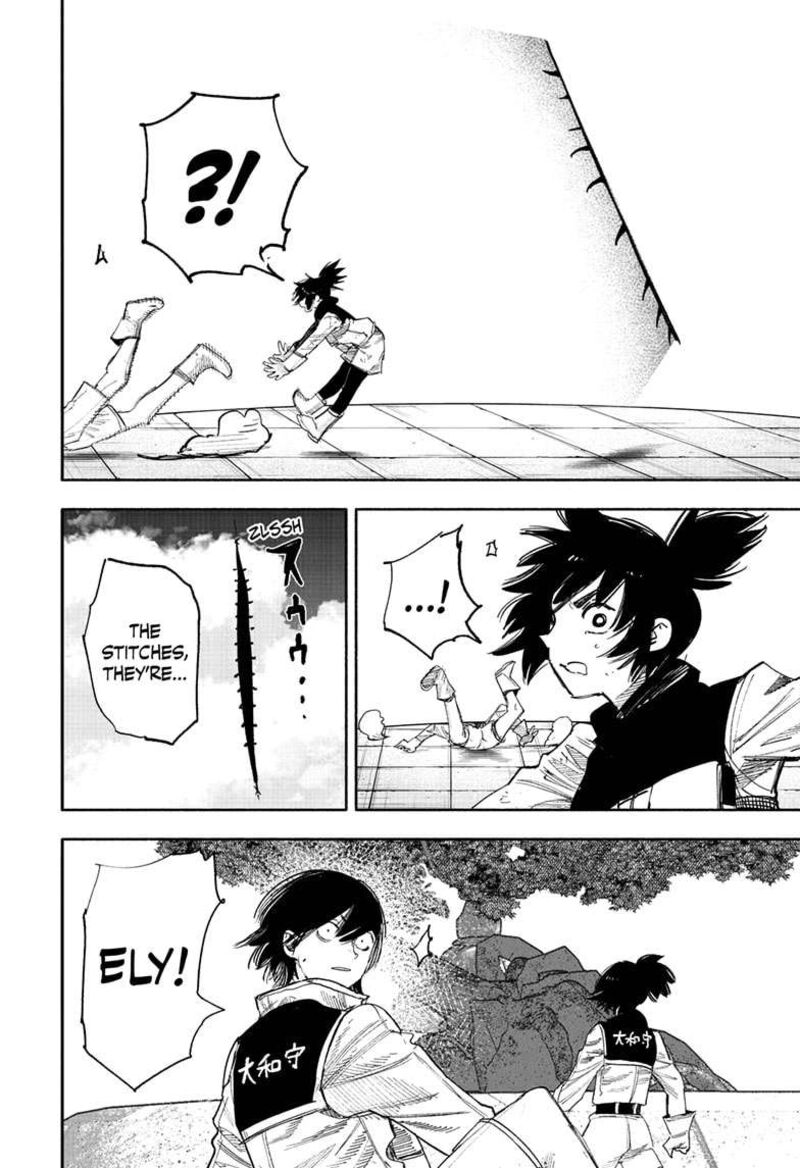 choujin_x_63a_6