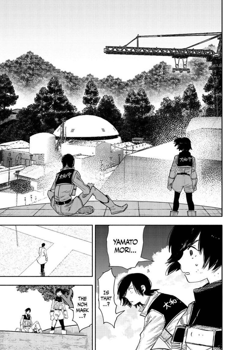 choujin_x_63a_7