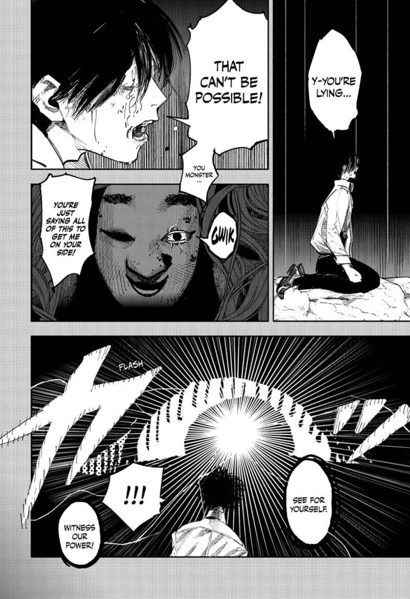 choujin_x_63b_17