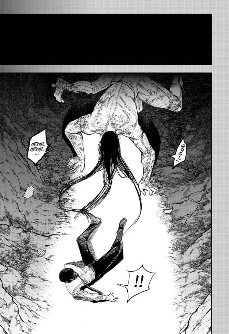 choujin_x_63b_8