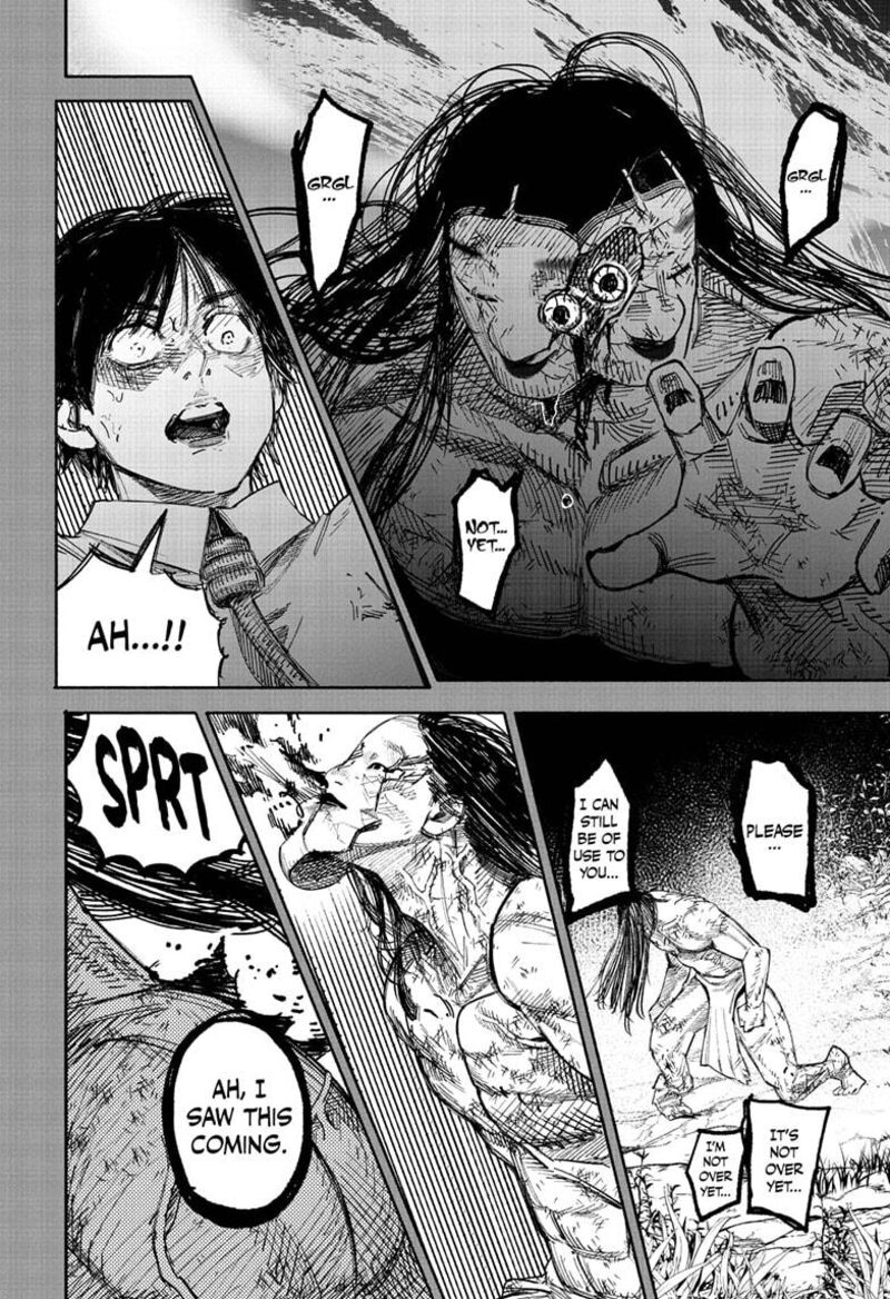 choujin_x_63b_9