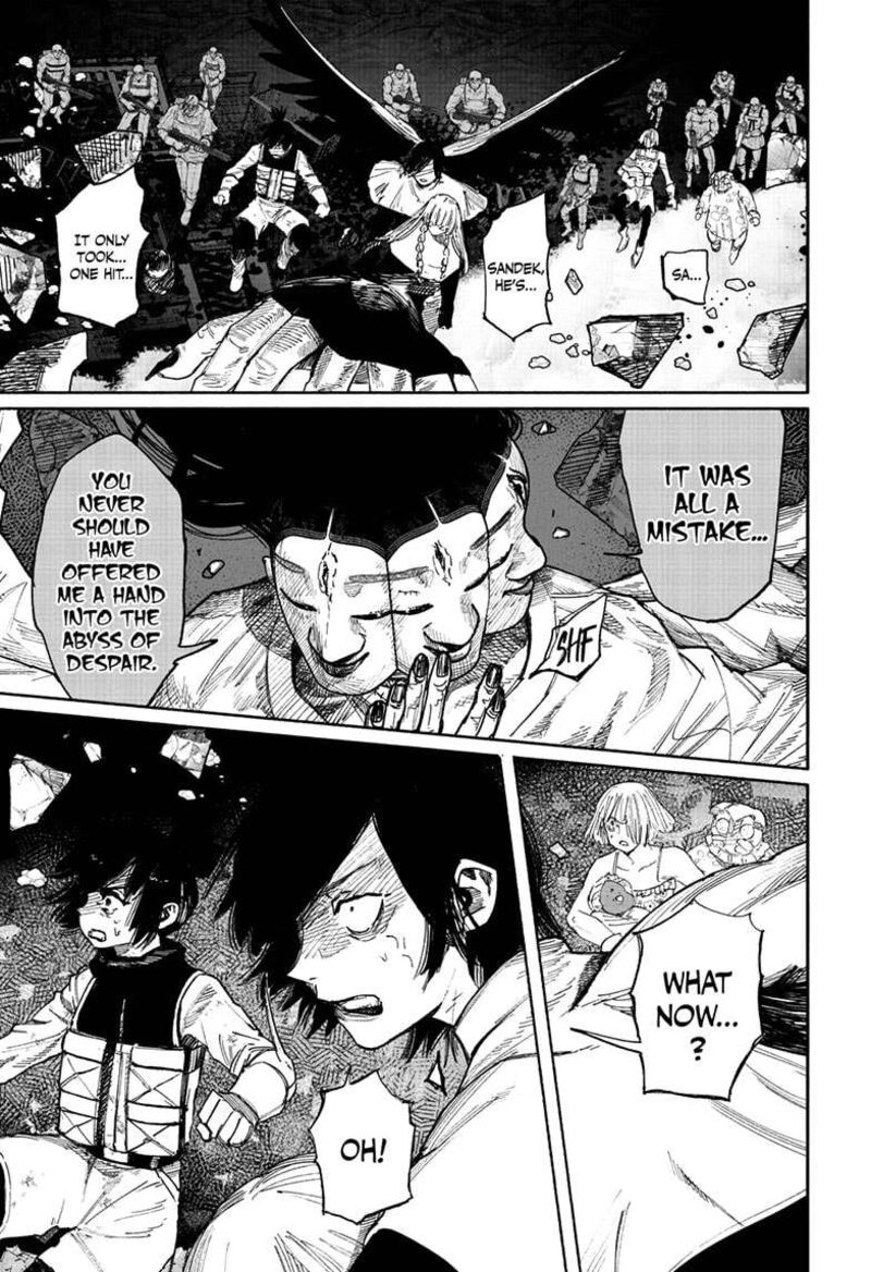 choujin_x_64a_25