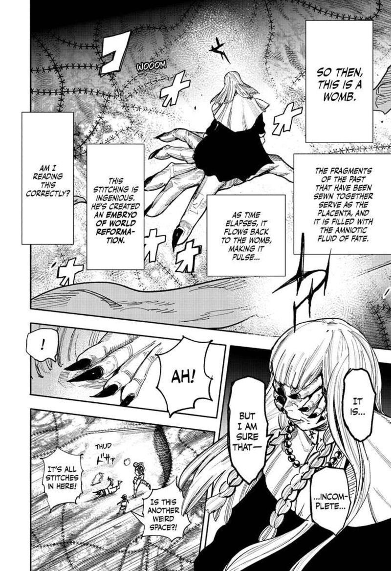 choujin_x_64a_4