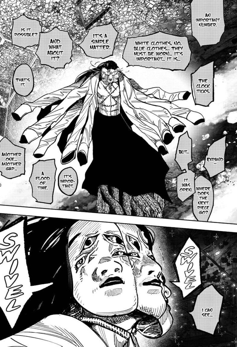 choujin_x_64a_8