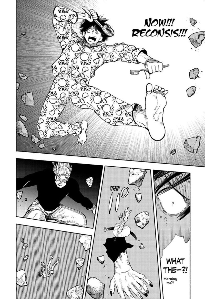 choujin_x_64b_37