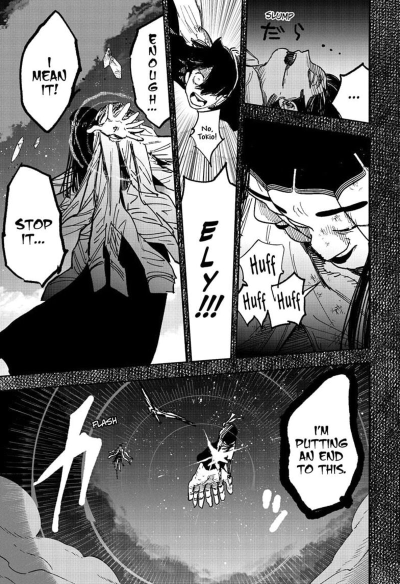 choujin_x_64b_48