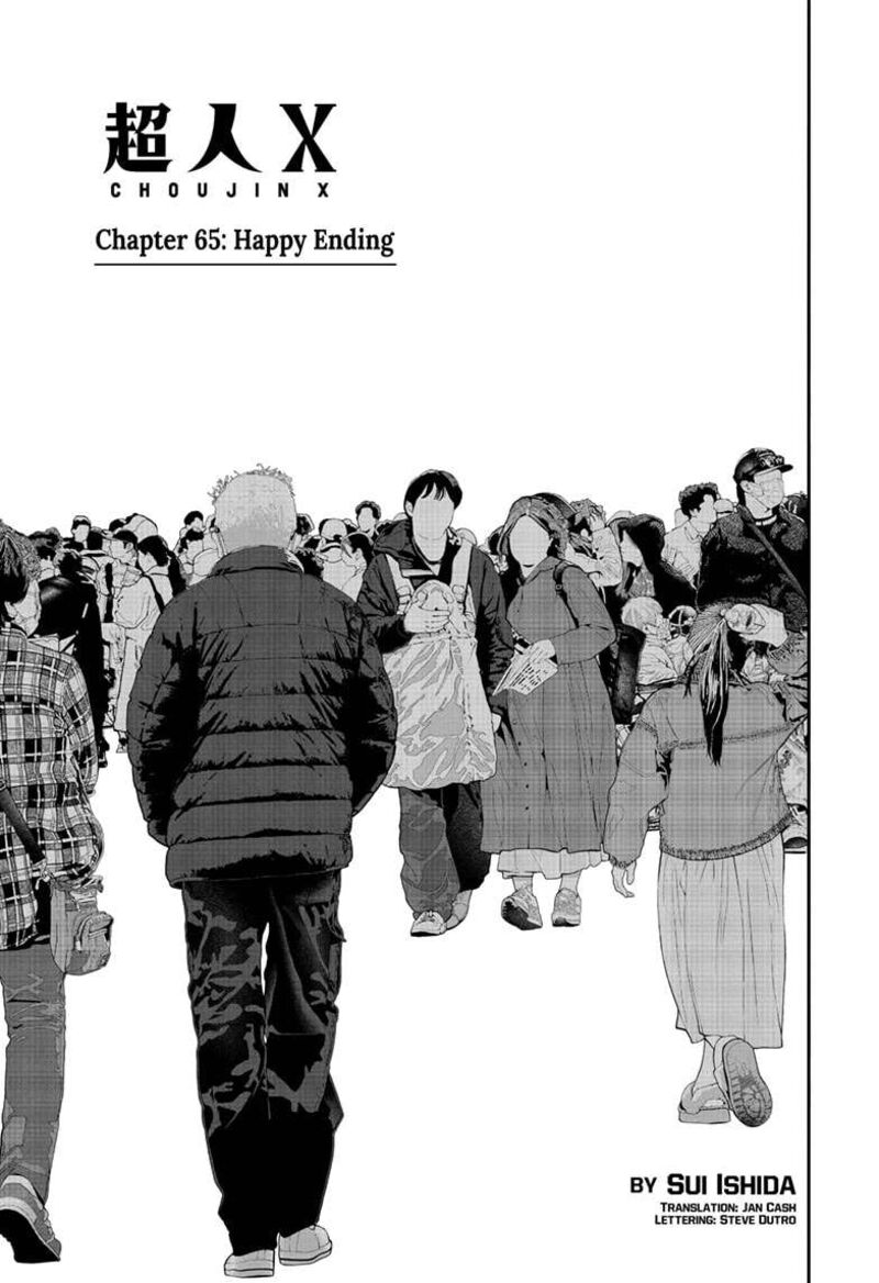 choujin_x_65_1