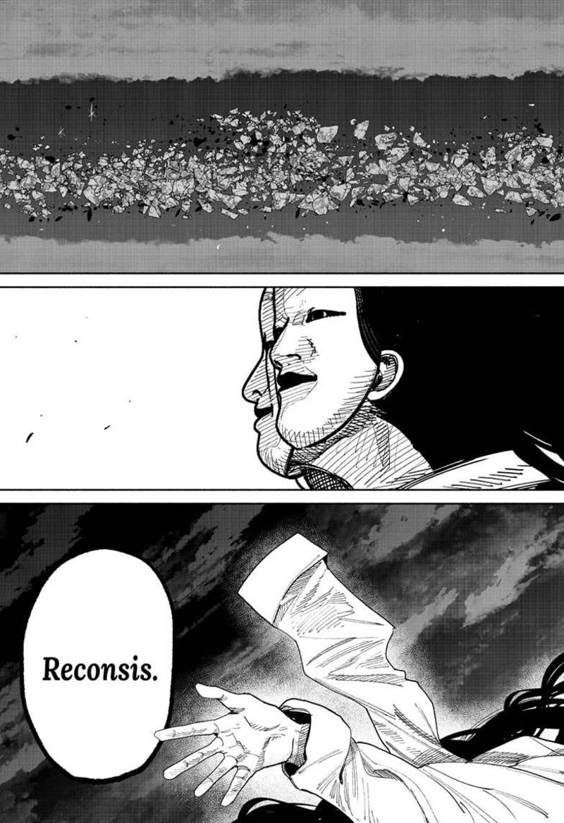 choujin_x_65_15