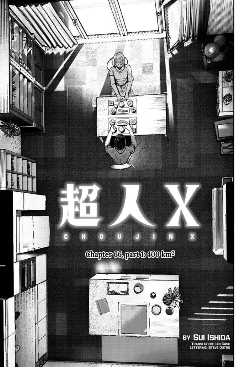 choujin_x_66a_1