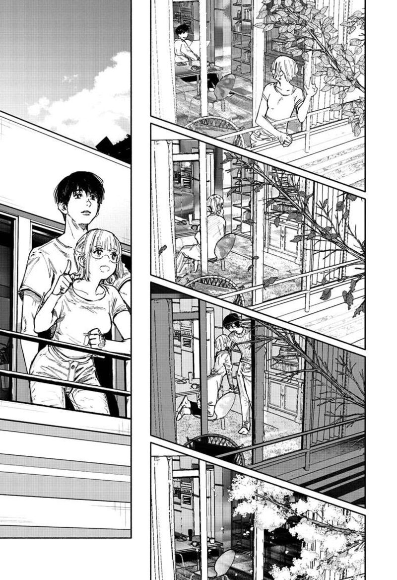choujin_x_66a_11